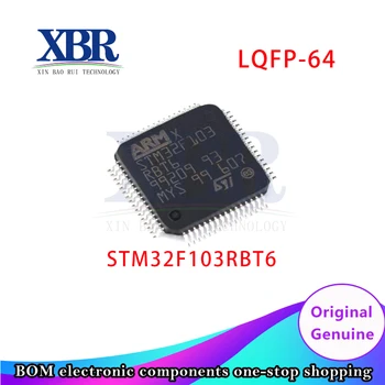 1 Шт. STM32F103RBT6 LQFP-64 Новое и оригинальное 100% качество